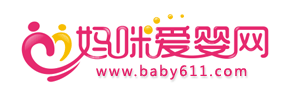 妈咪爱婴网母婴