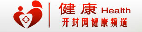 开封网健康