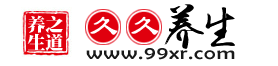 久久养生网