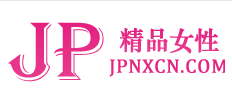 精品女性网